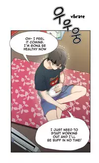 [BAK Hyeong Jun] Sweet Guy Ch.1-52 (English) (YoManga) (Ongoing)