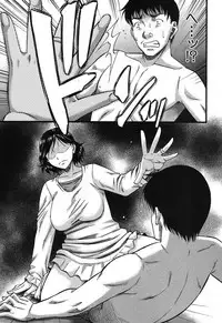 [Narushima Godou] Prolog + Falsehood Ch. 1-5