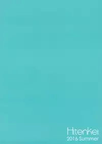 (C90) [HitenKei (Hiten)] M.A.N.A [English] [Mikakunin]