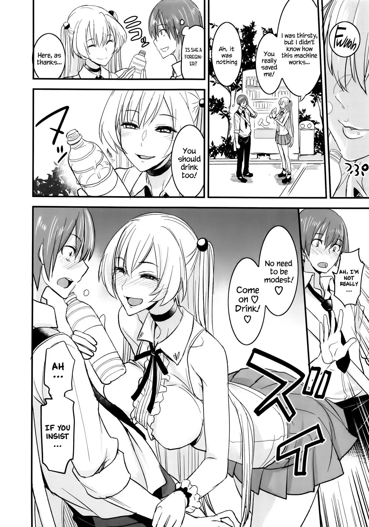 PHEROMOMANIA Vol. 2 =White Symphony=