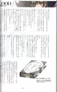 (C90) [T2 ART WORKS (Tony)] Tony MAGAZINE 03