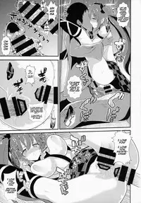 (C87) [Haitokukan (Haitokukan)] Touhou Deisuikan 2 Himekaidou Hatate (Touhou Project) [English] [naxusnl]