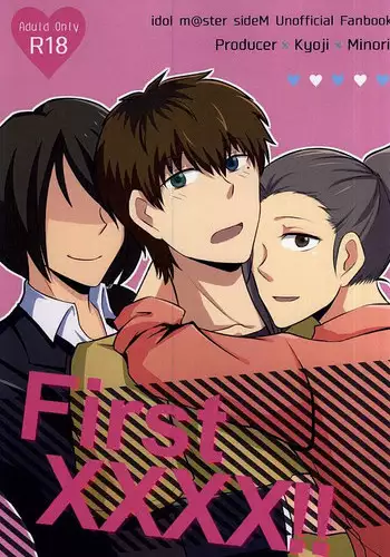 (MIRACLEFESTIV@L!!) [1kill (Hori)] First XXXX!! (THE IDOLM@STER SideM)