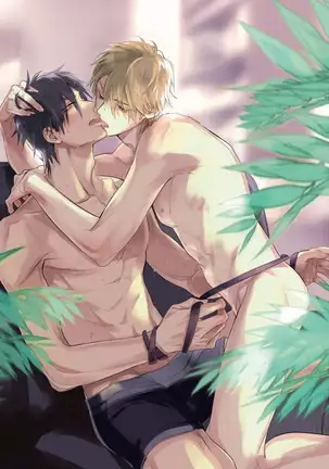 马虎的恋爱 01 Chinese