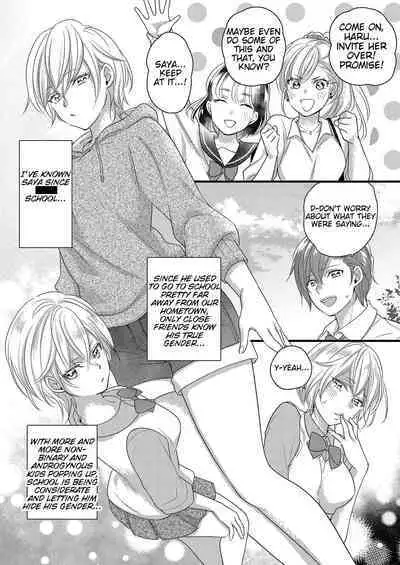 Haru to Sana ～Cosplay de Tsunagatta Koi～