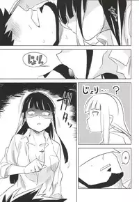 [goo-paaa (Ocha)] Kazeppiki Keiyakusha wa Kigen ga Ii (DARKER THAN BLACK)