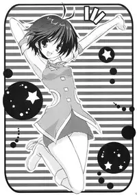 (Nikuket) [Arisan-Antenna (Koari)] Kuchibiru Motion (THE IDOLM@STER)