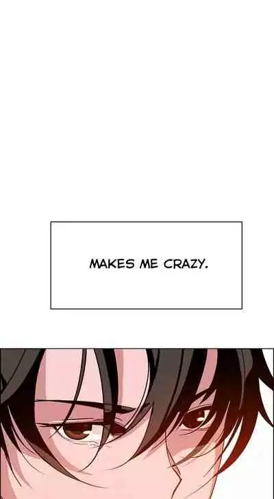 Rain Curtain Ch.20/40