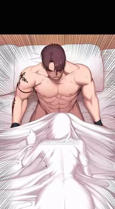 FITNESS 61-88 CHI (MANHWAROSHIXP)