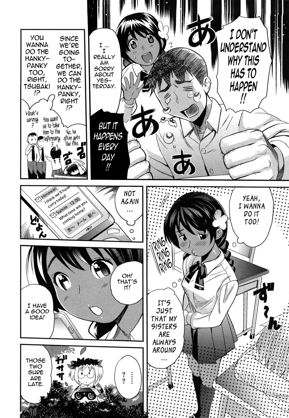 Oppai Collection - Pai Colle