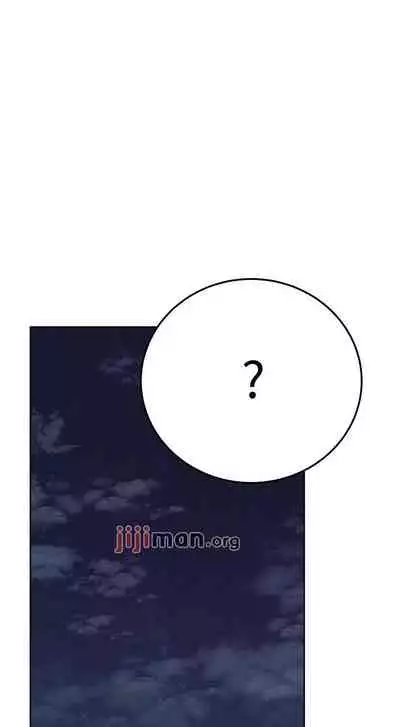 【周二连载】要对妈妈保密唷!(作者:NOAH) 第1~31话