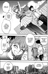 (C83) [Chuuka Mantou (Yagami Dai)] Mantou .39 (Neon Genesis Evangelion) [English] [Risette]