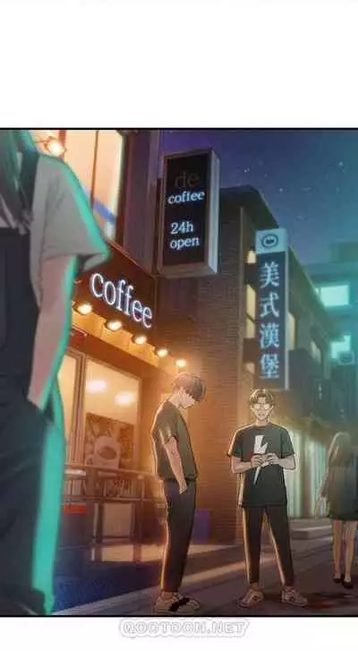 恋爱大富翁 (作者:朴亨俊) 官方中文 1 - 3 (连载中)