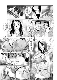 Action Pizazz 2017-05 [Digital]