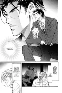 [Fujisaki Kou] From 701 Goushitsu [English]