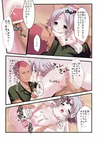 [Pinky Crown (Nanahoshi Suama)] HHH Triple Ecchi (Inazuma Eleven)