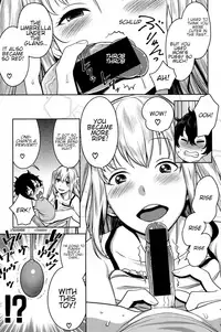 [Agata] Imo x Pako (COMIC Shingeki 2016-11) [English] [Shippoyasha] [Digital]