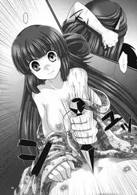 [Uruten] Printemps Song ~Uruten Selection~ (Samurai Spirits)