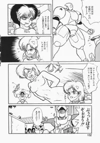 [Trump] Charm The Cat