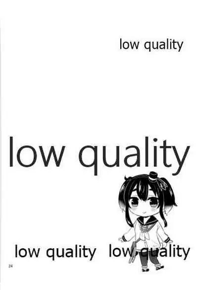 (C96) [Proom (Pei)] Kanmusu Biyori (Kantai Collection -KanColle-)