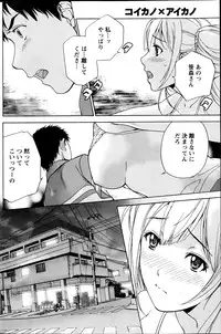 Monthly Vitaman 2013-06