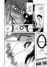 [DISTANCE] B-Chiku [English] [SaHa + kaya83]