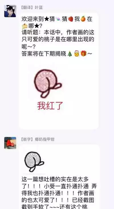 Lonely Playground 1-8