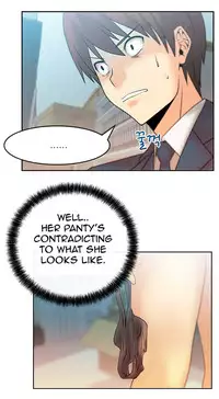 My Office Ch.1-33 (English) (Ongoing)