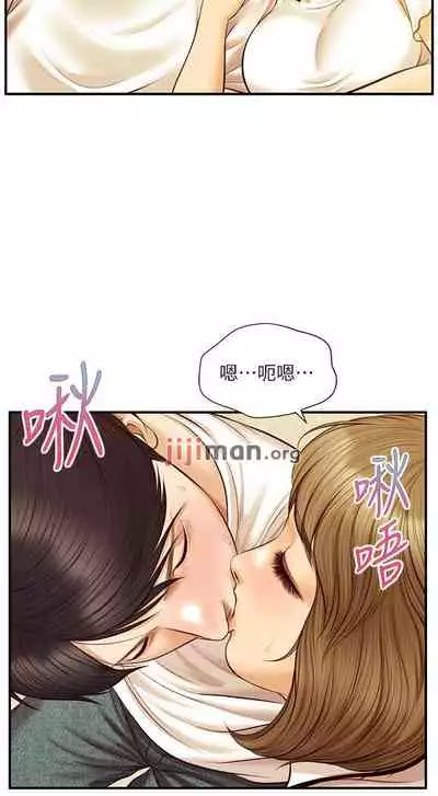 【周三连载】纯情的崩坏(作者:Aru&色色思想) 第1~37话