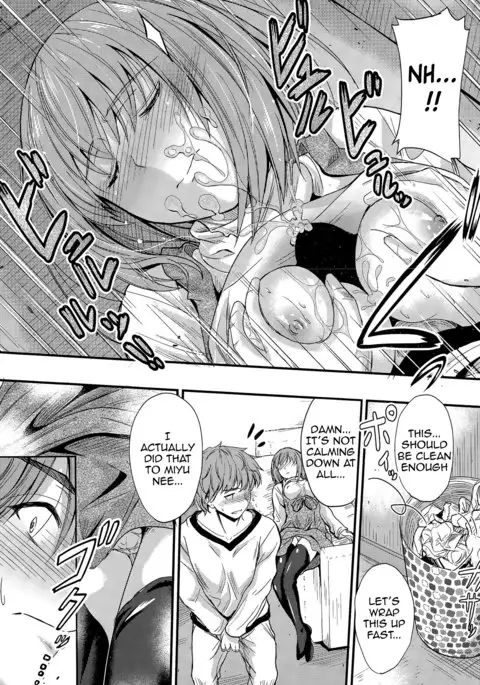 Ishiki no Kyoukaisen | The Ley Line of Consciousness