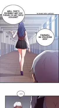 [Ttasoom] H-Campus Ch.0-29 (English) (Ongoing)