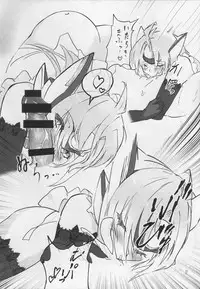 (C86) [Hotel Negresco (Negresco)] Hepatica [Dousei-hen] (Xenosaga)