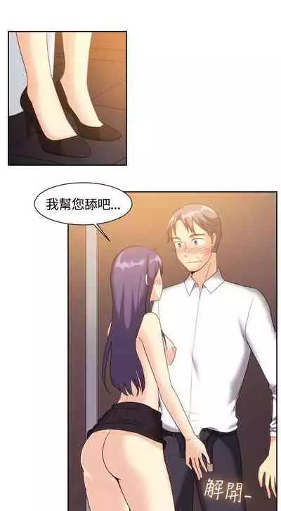 一起享用吧 1-124