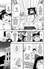 [Yamatogawa] Witchcraft Complete [ENG]
