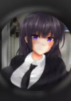 Saikyō no haramase kyoka-shō jusei tanetsuke kanryō