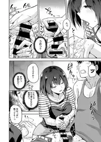 COMIC X-EROS #46 [Digital]