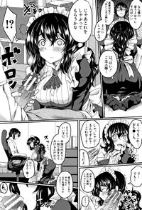 [Hirano Kawajuu] Zetsubou Shoujogun