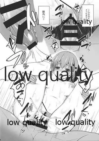 (C86) [Nekonokone (Takeyuu)] Suzuya level 110 Omakebon (Kantai Collection -KanColle-)