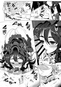 Kawaii Kawaii Ilya-sama