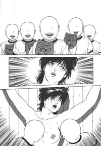 (C49) [ALPS (Dirty Akebono)] Sen Geba (City Hunter)