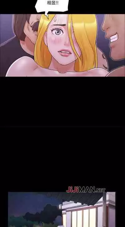 【周五连载】协议换爱(作者:遠德) 第1~64话