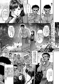 ANGEL Club 2018-12 [Digital]