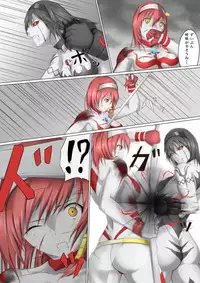 [jigoku] Main story of Ultra-Girl Sophie (Ultraman)