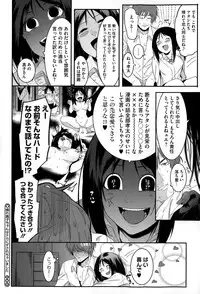 COMIC Megastore Alpha 2015-01