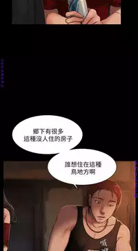 Run away 1-10【中文】