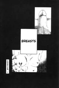 [Horihone Saizou] Gesuigai | Drainage City [English] [GuroTaku]