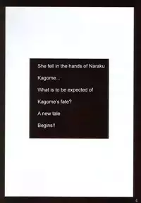 (C66) [Intendou (Yajuu)] Tsukikage Sakura (Sengoku Otogizoushi Inuyasha) [English] [EHT]