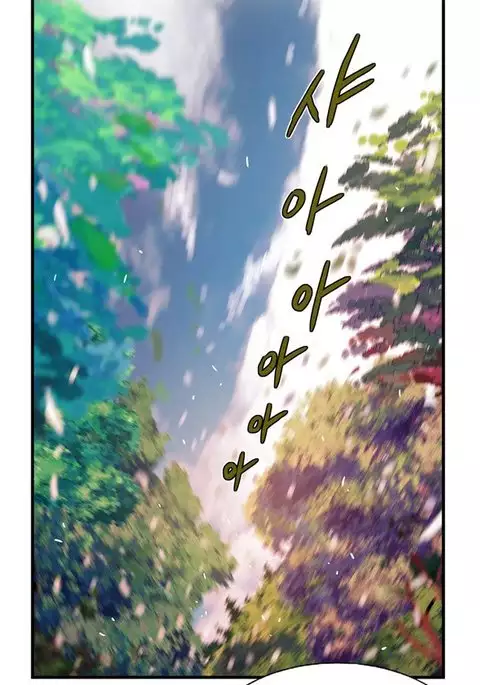 Kill the Dead Bastard Ch.0-11