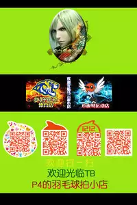 [Arakureta Monotachi (Arakure)] Hitozuma to NTR Shitami Ryokou [Chinese] [月之废墟汉化] [Digital]