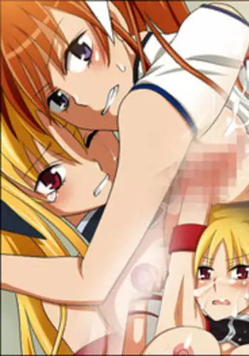 [KAZT] Mawaru Futari (Mahou Shoujo Lyrical Nanoha) [English] (LWB+TTT)